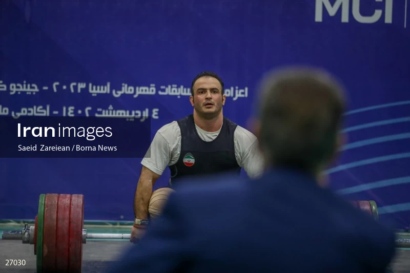 The record setting of Iran's national weightlifting team