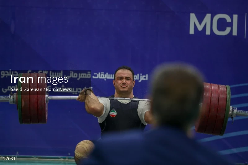 The record setting of Iran's national weightlifting team