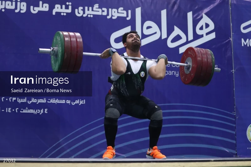 The record setting of Iran's national weightlifting team