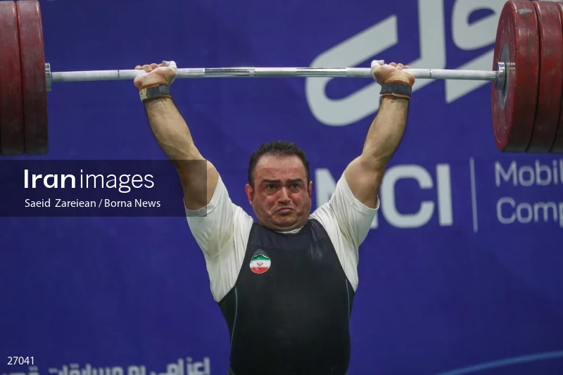 The record setting of Iran's national weightlifting team
