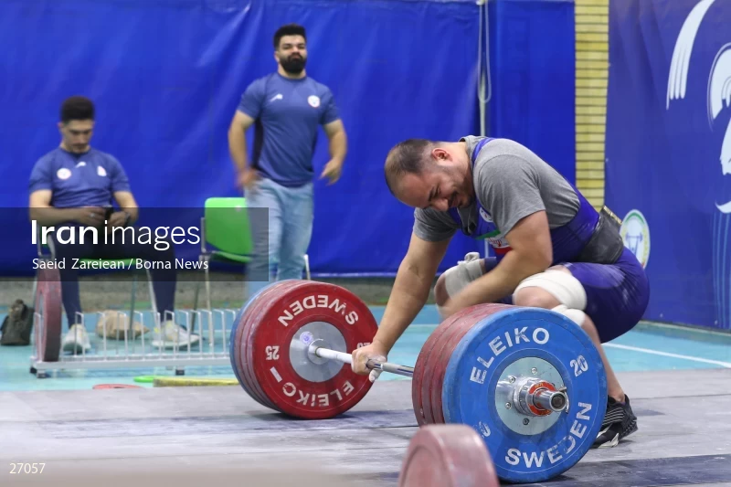 The record setting of Iran's national weightlifting team
