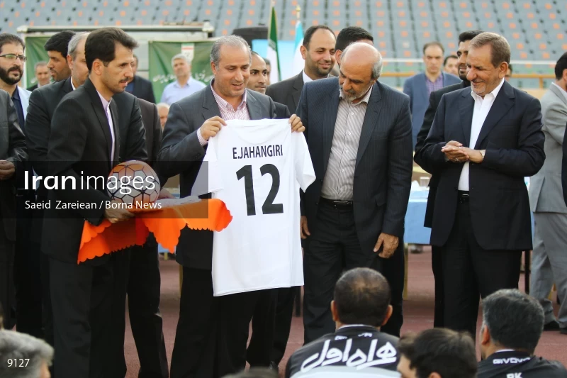 Iran's First VP Attends National Football Team’s Training Session