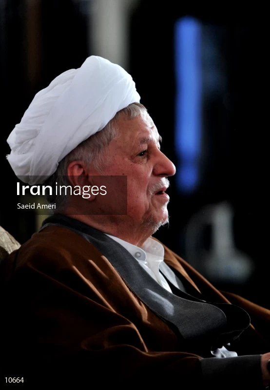 Ayatollah Akbar Hashemi Rafsanjani