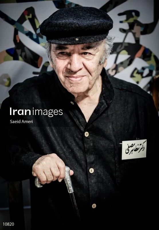 Mozaher Mosaffa