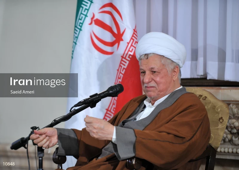 Ayatollah Akbar Hashemi Rafsanjani