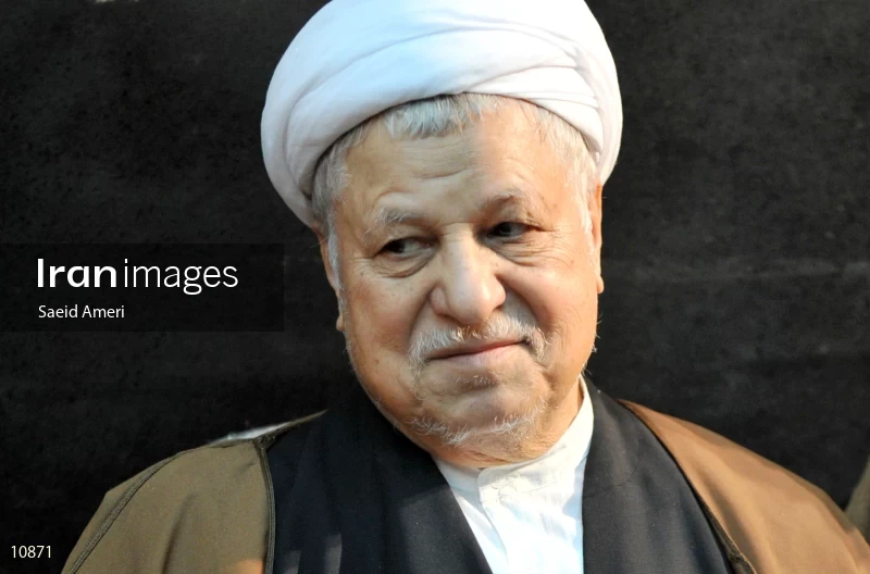 Ayatollah Akbar Hashemi Rafsanjani