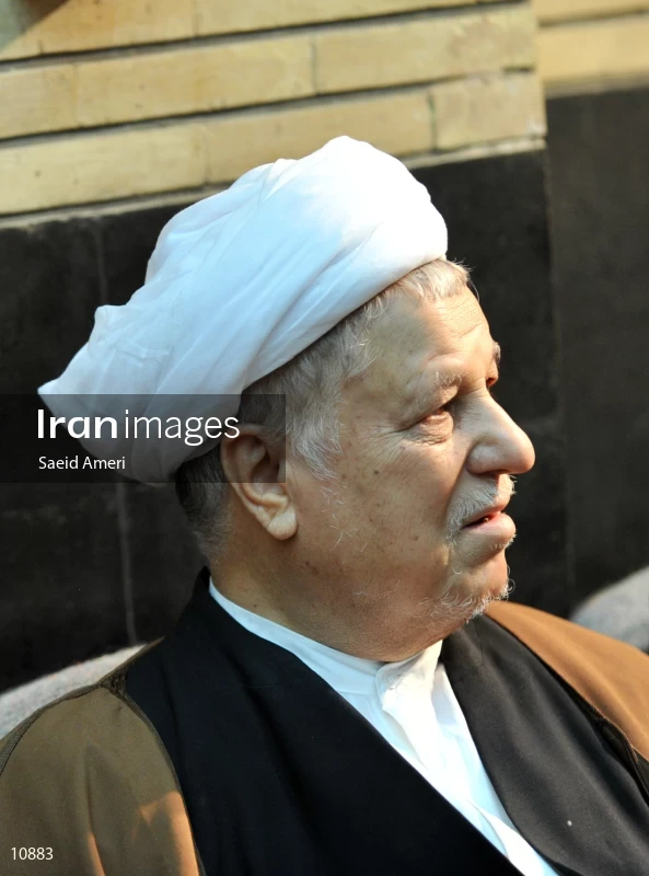 Ayatollah Akbar Hashemi Rafsanjani