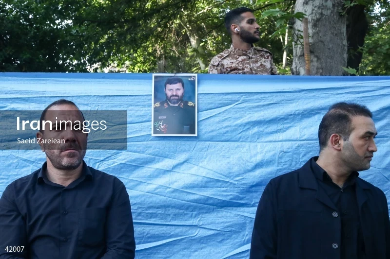 The funeral for Seyed Ebrahim Raisi, the President of Iran, and his companions in Tehran
