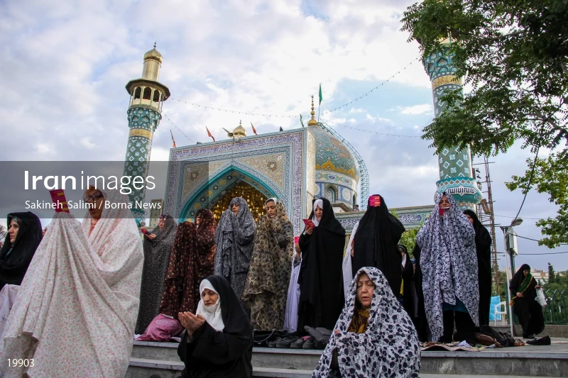 Eid al-Fitr Prayer in Tehran