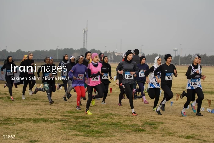 Cross country running competitions