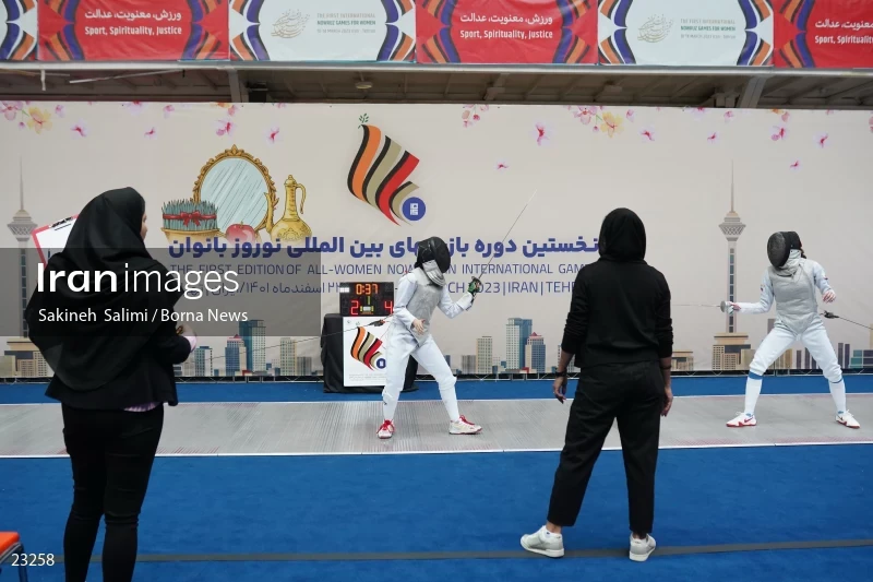 Fencing competitions of the First International Nowruz Games For Women