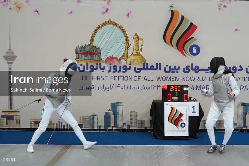 Fencing competitions of the First International Nowruz Games For Women