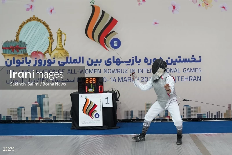 Fencing competitions of the First International Nowruz Games For Women