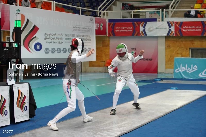 Fencing competitions of the First International Nowruz Games For Women