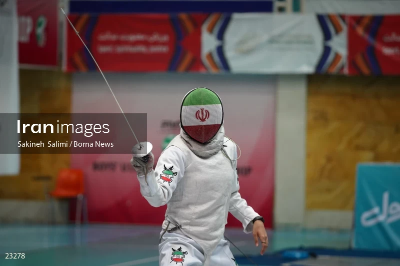 Fencing competitions of the First International Nowruz Games For Women