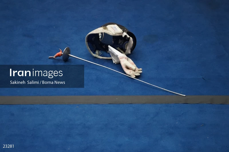 Fencing competitions of the First International Nowruz Games For Women