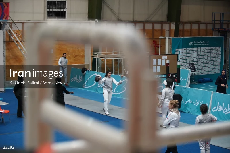 Fencing competitions of the First International Nowruz Games For Women