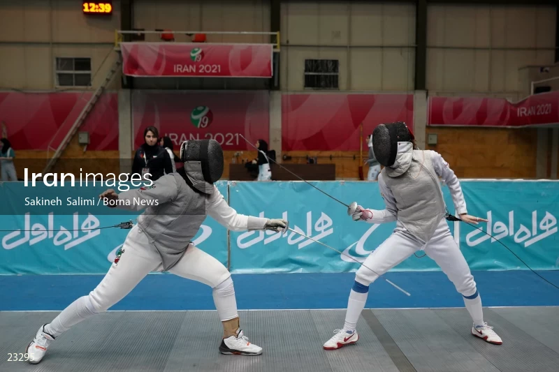 Fencing competitions of the First International Nowruz Games For Women