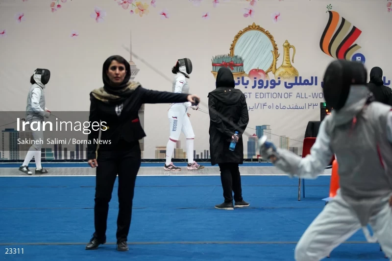 Fencing competitions of the First International Nowruz Games For Women