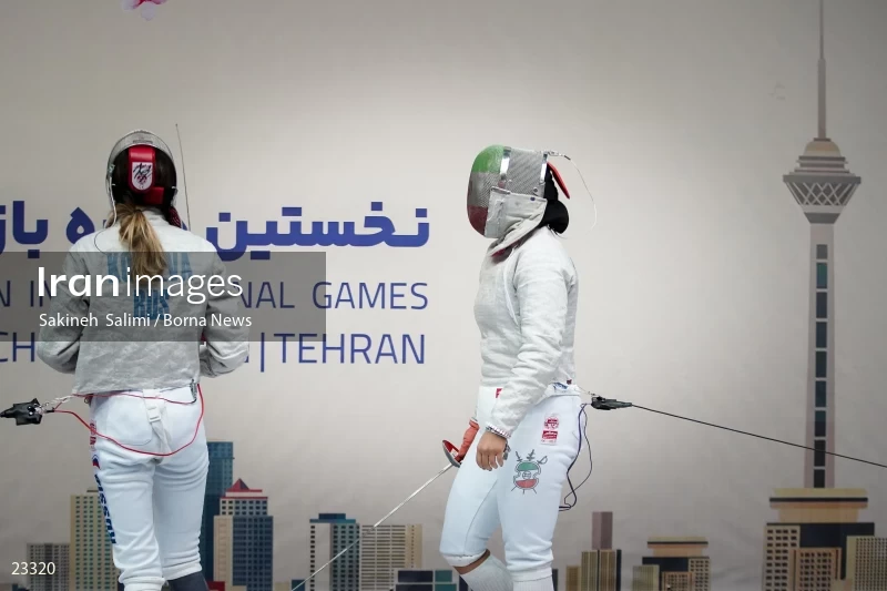 Fencing competitions of the First International Nowruz Games For Women
