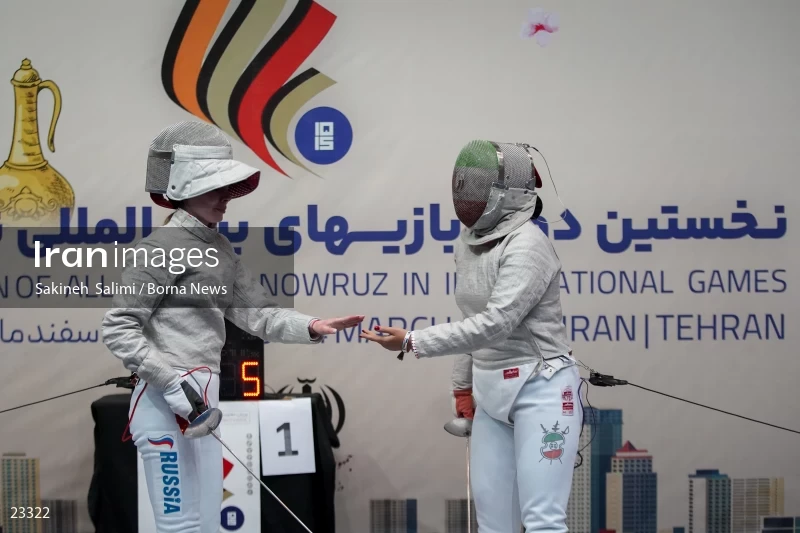 Fencing competitions of the First International Nowruz Games For Women