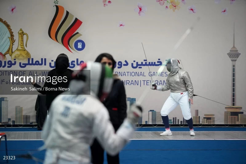 Fencing competitions of the First International Nowruz Games For Women
