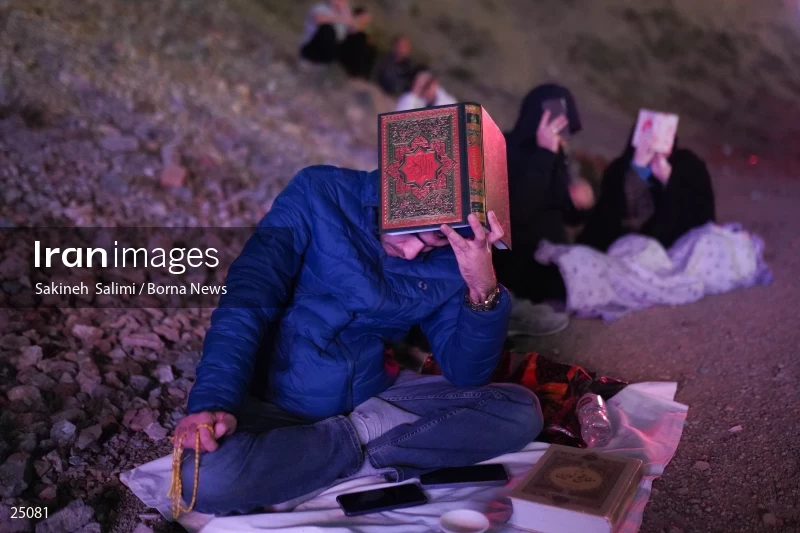Qadr Night in Kahf Ol-Shohada (19th day of Ramadan)