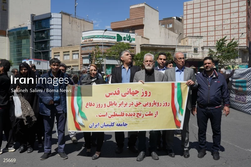 Quds Day Rally in Tehran