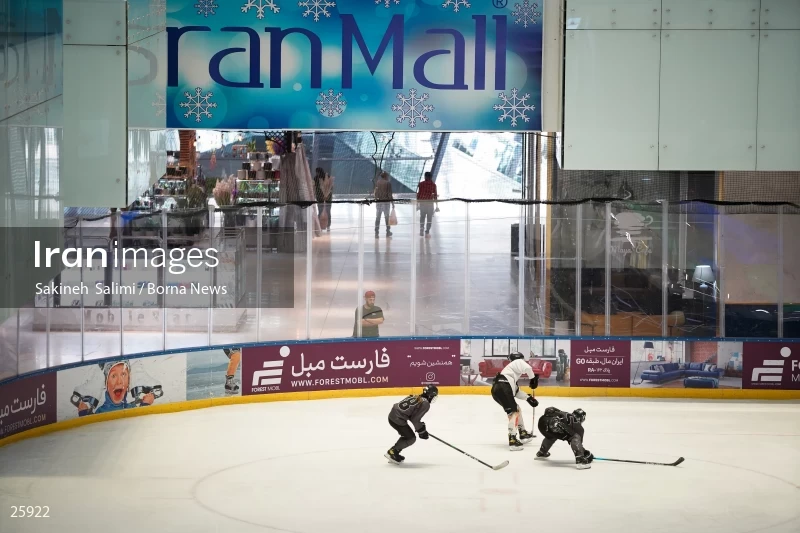 The training session of the Iranian women's national ice hockey team