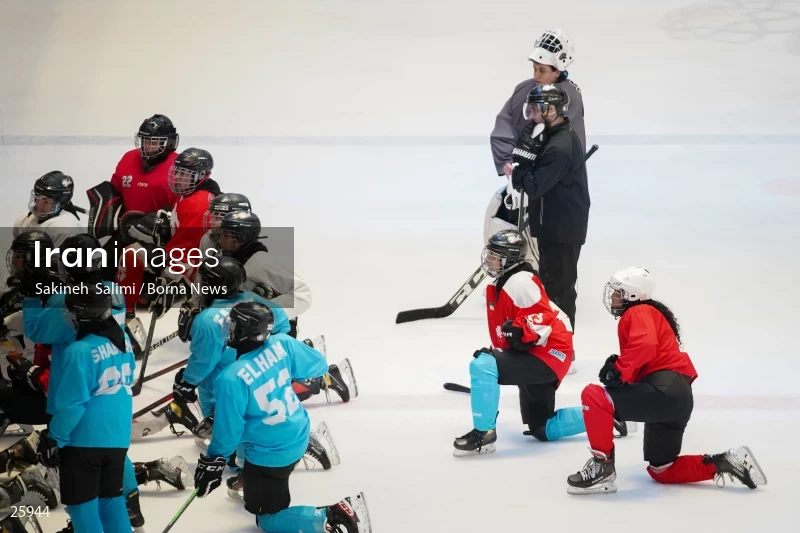 The training session of the Iranian women's national ice hockey team