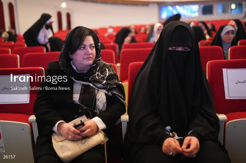 The meeting of the Quran activist women of the the Islam world