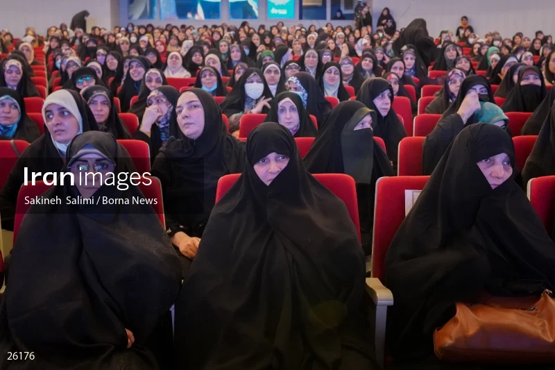 The meeting of the Quran activist women of the the Islam world