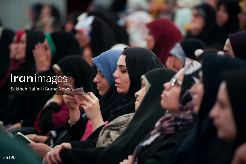 The meeting of the Quran activist women of the the Islam world