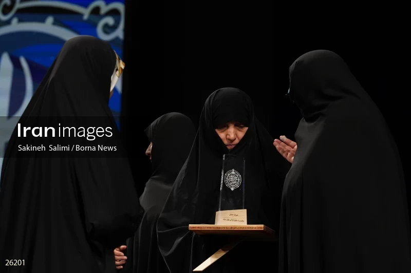 The meeting of the Quran activist women of the the Islam world