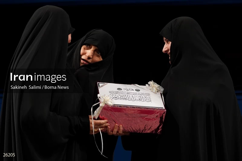 The meeting of the Quran activist women of the the Islam world