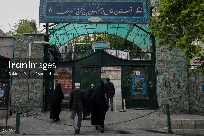 Iranians perform Eid al-Fitr prayers in Tehran
