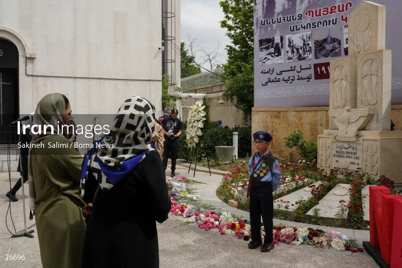 Commemoration ceremony of Armenian massacre victims