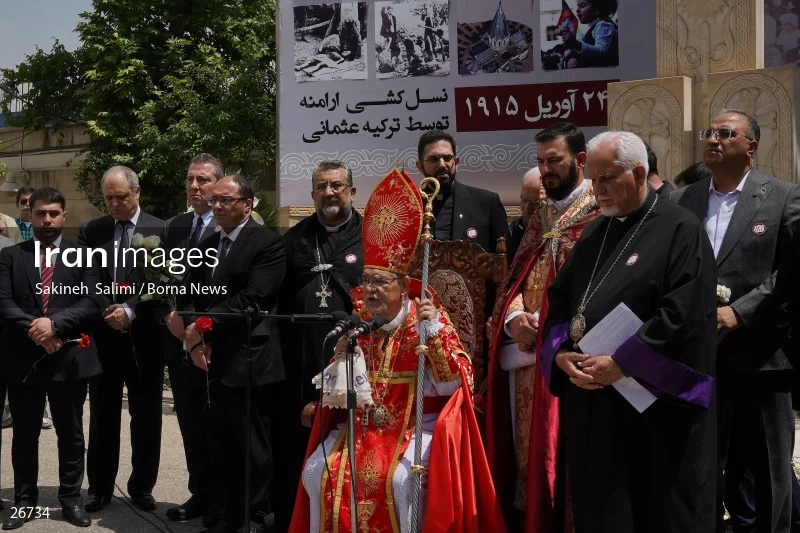 Commemoration ceremony of Armenian massacre victims