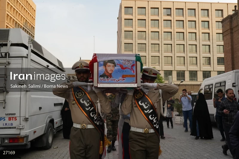 The funeral ceremony of the Assyrian Martyr Jani Bet Oshana