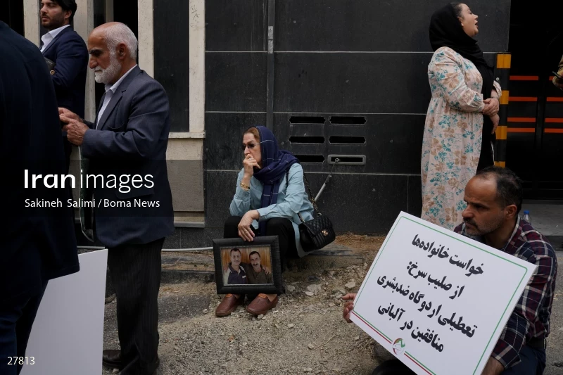 Gathering of "Nejat Society" members in front of the Red Cross office in Tehran