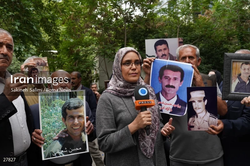 Gathering of "Nejat Society" members in front of the Red Cross office in Tehran