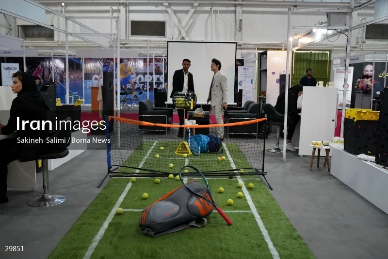 The 22nd international exhibition of sports and sports equipment