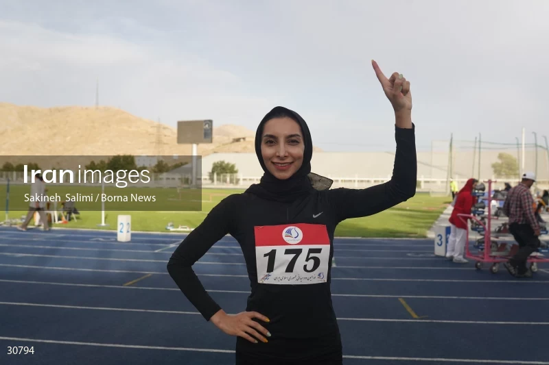 Tehran Grand Prix women's track and field competition