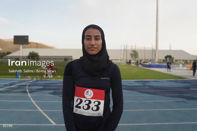 Tehran Grand Prix women's track and field competition