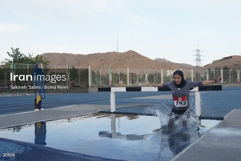 Tehran Grand Prix women's track and field competition