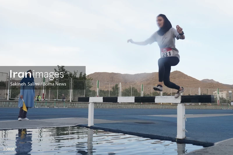 Tehran Grand Prix women's track and field competition