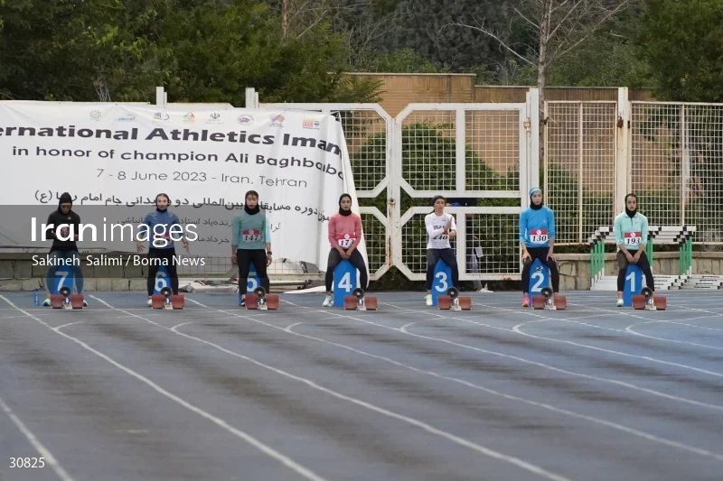 Tehran Grand Prix women's track and field competition