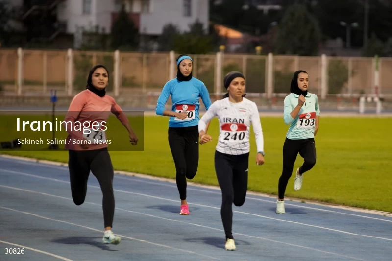 Tehran Grand Prix women's track and field competition