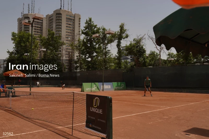 Optigen Pro Junior Tennis Championship