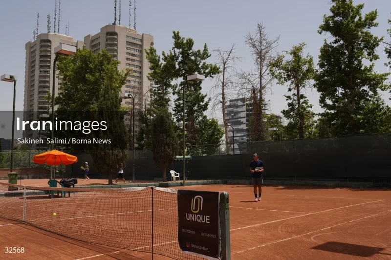 Optigen Pro Junior Tennis Championship